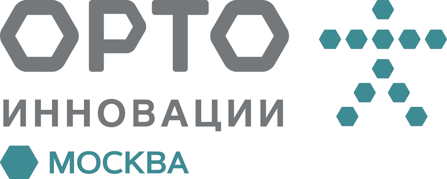 Орто-Инновации Москва